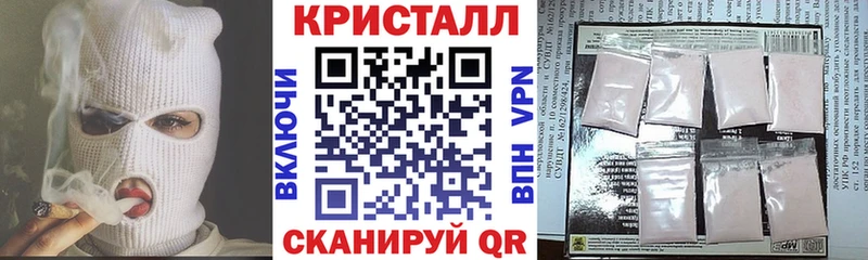 Amphetamine Premium  Печоры 