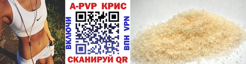 Alfa_PVP СК КРИС  Печоры 