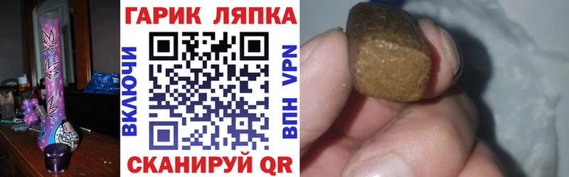 продажа наркотиков  Печоры  MEGA ТОР  ГАШ хэш 