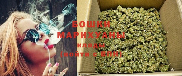 COCAINE Инта