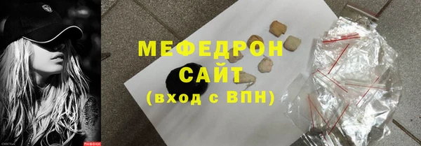 COCAINE Инта