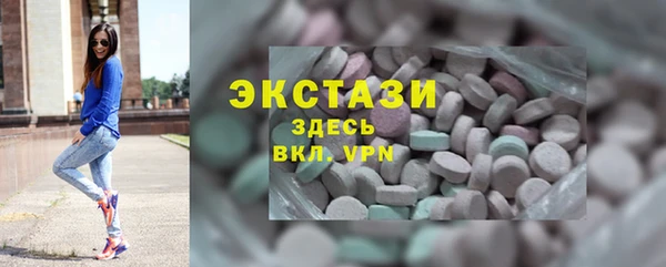 COCAINE Инта