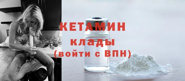 прущая мука Каменка