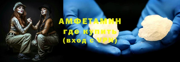 дистиллят марихуана Иннополис