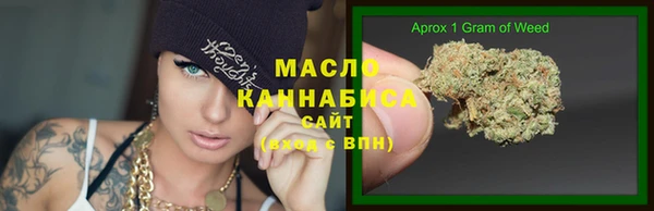 COCAINE Инта