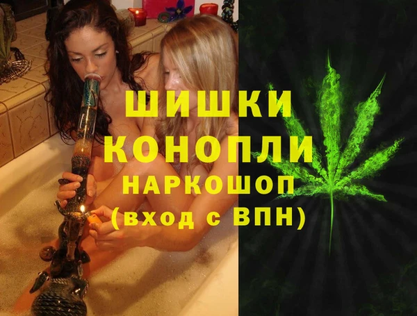 COCAINE Инта