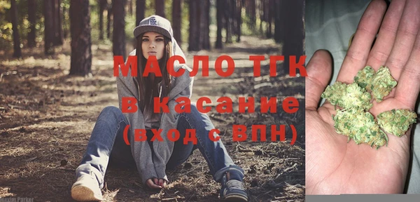 прущая мука Каменка