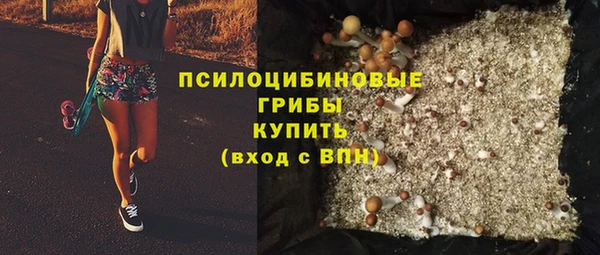 дистиллят марихуана Иннополис
