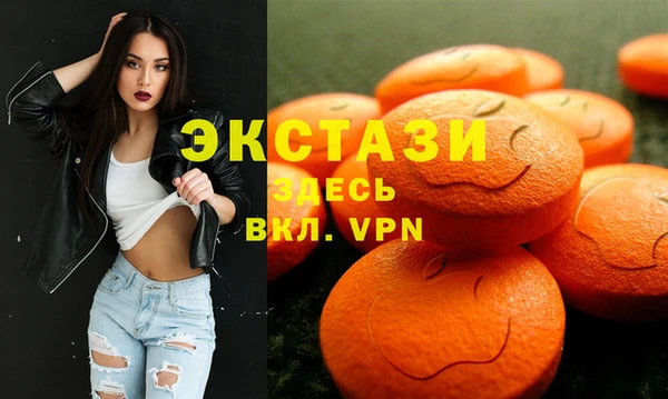 героин Зерноград