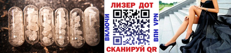 ЛСД экстази ecstasy  что такое наркотик  Печоры 