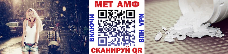 Первитин витя  Печоры 