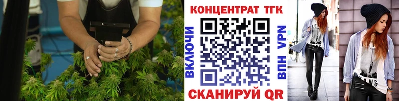Дистиллят ТГК концентрат  Печоры 