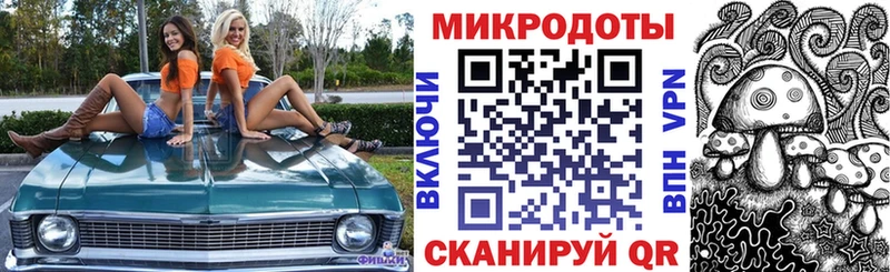 Галлюциногенные грибы мицелий  купить наркоту  Печоры 