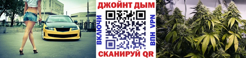 МАРИХУАНА марихуана купить mega как зайти Печоры